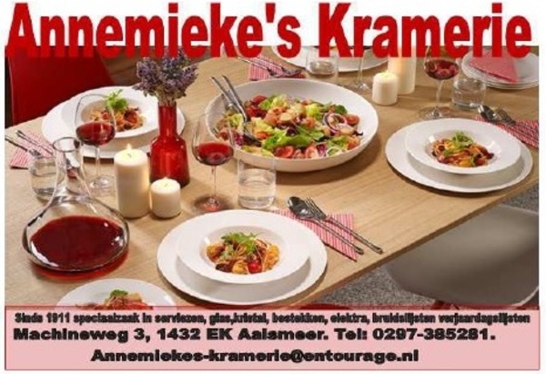 Annemieke's Kramerie
